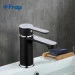 Frap    F1042, /