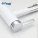 Frap    F1052-14 , /