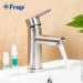 Frap    F10801,  