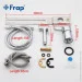 Frap Гигиенический душ F1250-2 с креплением под унитаз, хром Frap Гигиенический душ F1250-2 с креплением под унитаз, хром