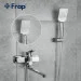 Frap    F2261, 