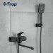 Frap    F2262, 