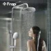 Frap   F2449,   -   , 3 , /