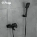 Frap    F3262, 