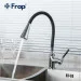    Frap    F4044   , 2 , / (1042927)