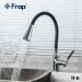    Frap    F4044   , 2 , / (1042927)