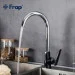    Frap    F4057, /