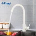    Frap    F40899-1, 