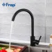    Frap    F40899-4,  (1036513)