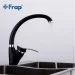   Frap    F4101-11, 