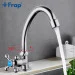 Frap    F4108, 