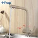    Frap       F4352-20, 