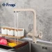    Frap    F4352-23   , 
