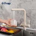    Frap    F4352-23   , 