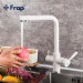    Frap    F4352-24   , 