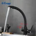    Frap       F4399-7, 