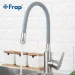    Frap    F4448   ,  (1036109)