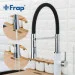    Frap    F4452-8   , 2 , /