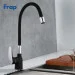    Frap    F4453-04   , /