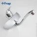    Frap     F4621, 