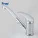    Frap    F4921, 