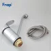    Frap    F4921, 
