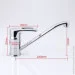    Frap    F4966, 