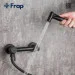 Frap   F7503-6, 