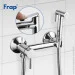 Frap   F7503, 