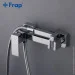 Frap   F7504, 