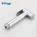 Frap   F7505-2, 
