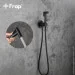 Frap   F7505-6, 