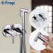 Frap     F7505, 
