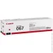  FREE Label Canon 067 magenta (FL-067M)