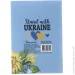  Fresh Stand with Ukraine 105148   