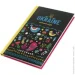 Fresh  Ukraine 105165   