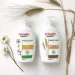 Friendly Organic     .   500. (8680088180614)