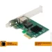   Ethernet Frime PCI-E x1 Gigabit Ethernet Intel I225-V (NCF-GbLanI225-V.LP)