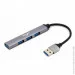 USB- Frime USB Silver (FH-20050)