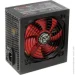   Frimecom SM550 550W