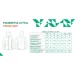 Куртка Frontier Borealis XXL Пух ц:beige (1922.01.23) Куртка Frontier Borealis XXL Пух ц:beige (1922.01.23)