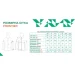 Куртка Frontier Helarctos L ц:graphite (1922.01.56) Куртка Frontier Helarctos L ц:graphite (1922.01.56)