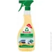  Frosch  500 (4001499917349)