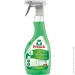Frosch       Bio Spirit 0,5 