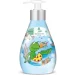  Frosch Kinder 300 (4001499116858)