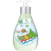  Frosch Kinder 300 (4001499116858)