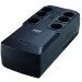    FSP PPF3602303 NanoFit 600, 600VA/360W