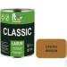 Ft Professional   CLASSIC LASUR    0,9 