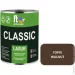 Ft Professional   CLASSIC LASUR    0,9 