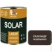 Ft Professional   SOLAR LASUR    0,9 